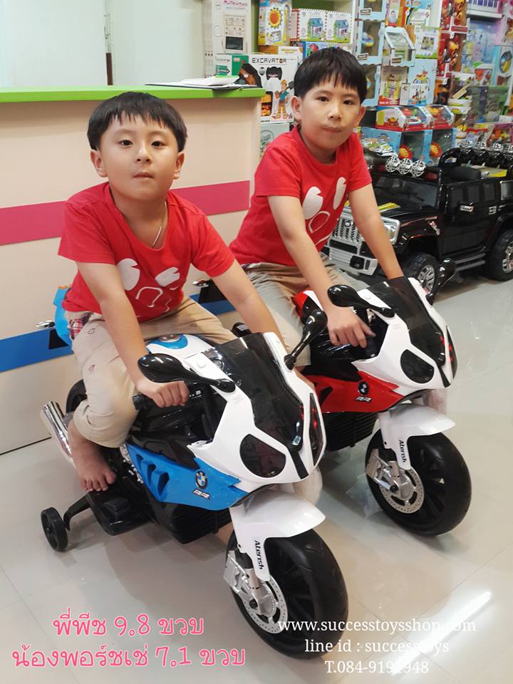 JT528 รถมอเตอร์ไซค์เด็กนั่งไฟฟ้า ซุปเปอร์ไบค์ BMW S1000 งานแท้ (2 มอเตอร์)