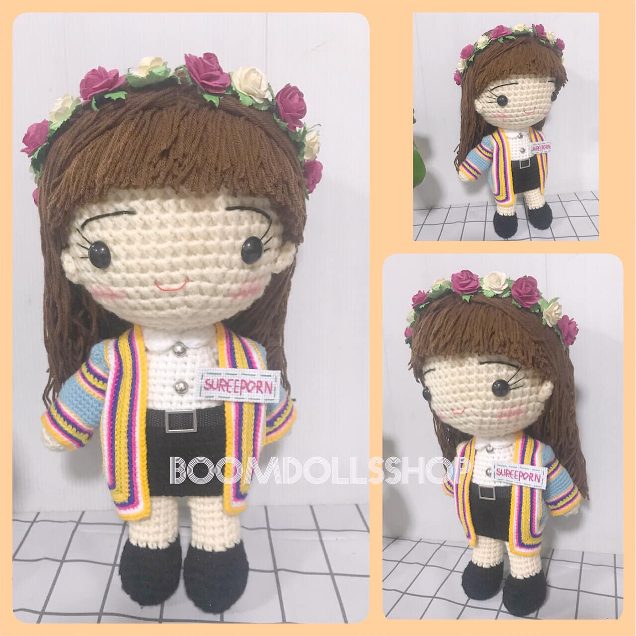 ตุ๊กตาถักรับปริญญา ม. อุบลราชธานี ขนาด 12 นิ้ว