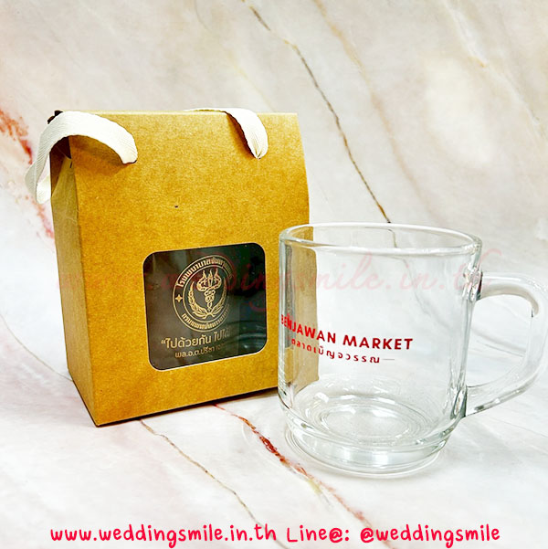 ของชำร่วยงานแต่งงาน, ของชำร่วยงานเกษียณ , ของชำร่วยแก้วกาแฟ, แก้วกาแฟใสแจกงานแต่งงาน, แก้วกาแฟใสมีหูแจกงานแต่งงาน, แจกแก้วกาแฟงานแต่งงาน, แก้วน้ำใส, แก้วกาแฟใส, แก้วกาแฟใบใหญ่, แก้วกาแฟใบใหญ่แจกงานแต่งงาน, ของชำร่วยงานแต่งงาน, ของชำร่วยงานเกษียณอายุ, ของชำร่วยงานเกษียณอายุราชการ