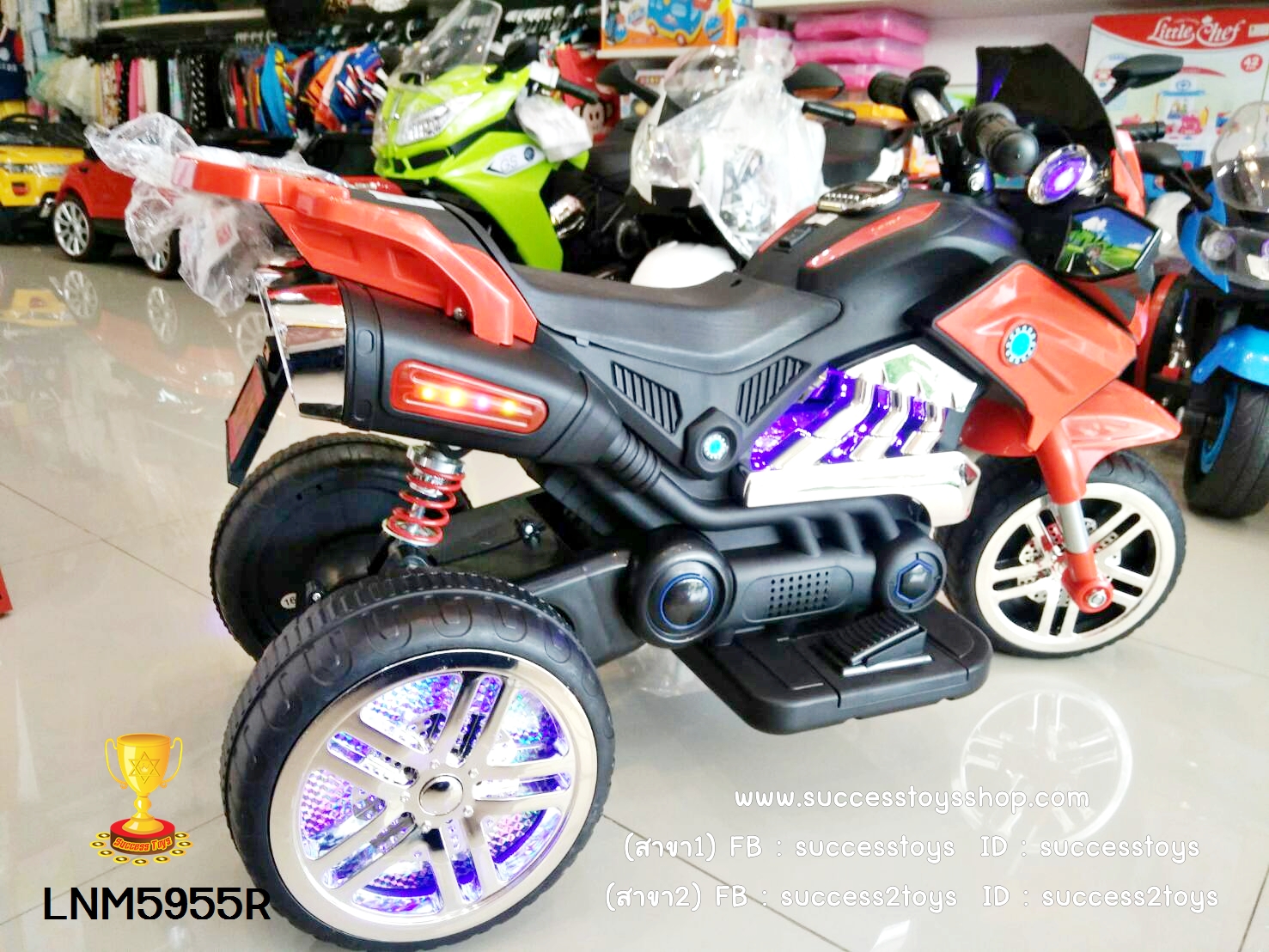 LNM5955R รถมอเตอร์ไซค์ BMW (2มอเตอร์) สีแดง