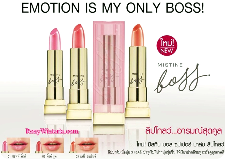 Mistine Boss Super Balm Lip Glow มิสทีน บอส ซุปเปอร์ บาล์ม ลิป โกลว์ ลิปบาล์ม ที่ให้สัมผัสเนียนเรียบไปกับริมฝีปาก และด้วยเทคโนโลยี Oil-Soluble Tint ที่ทำให้ลิปบาล์มมีสีระเรื่ออย่างเป็นธรรมชาติ