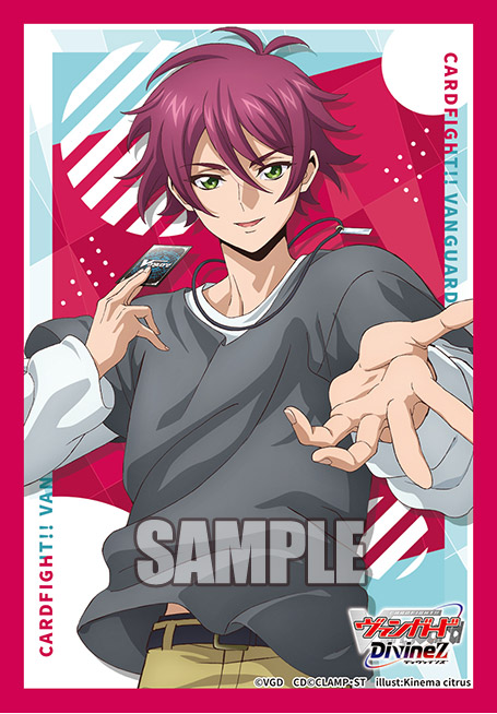 Pre-Oder Bushiroad Sleeve Collection Mini Vol.810 Cardfight!! Vanguard "Aikawa Kuon" (ออก 2025/10/24)