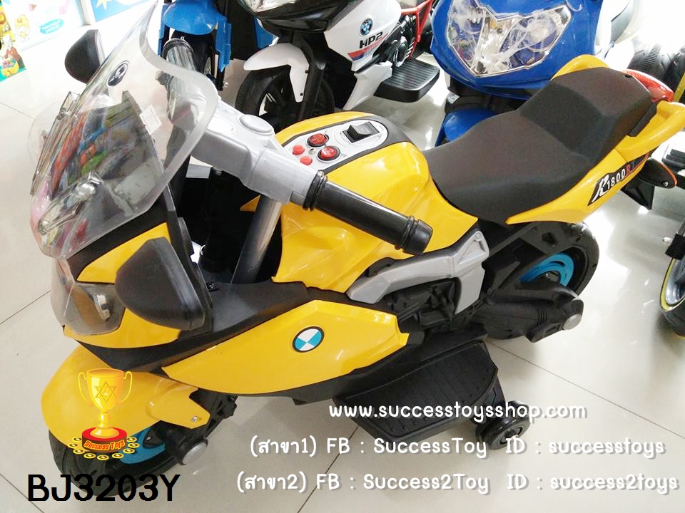 BJ3203ํY รถมอเตอร์ไซค์สีเหลือง เล่นMP3ได้
