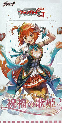 Clan Booster Shukufuku no Utahime 12Pack BOX