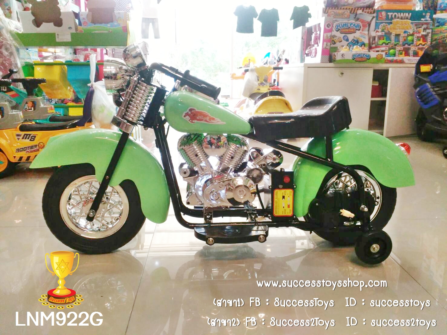 LNM9222G รถมอเตอร์ไซค์ชอปเปอร์สีเขียว