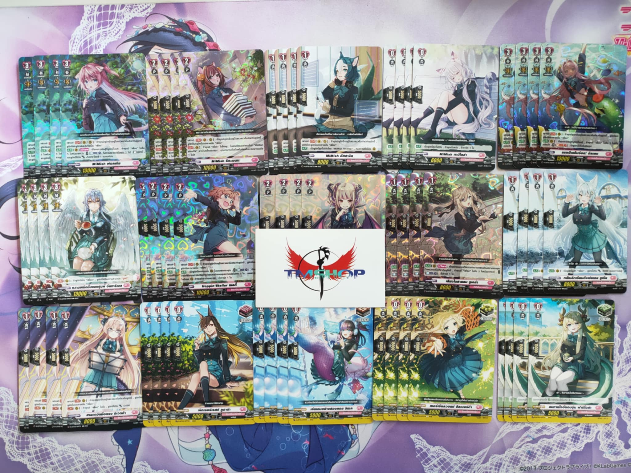 การ์ดแวนการ์ดดี D-LBT02: D Lyrical Booster 2 เนชั่นลิริคัล โมนาสเทริโอ้ สีชมพู แยกสาย (พร้อมส่ง) Cardfight Vanguard OverDress ภาษาไทย