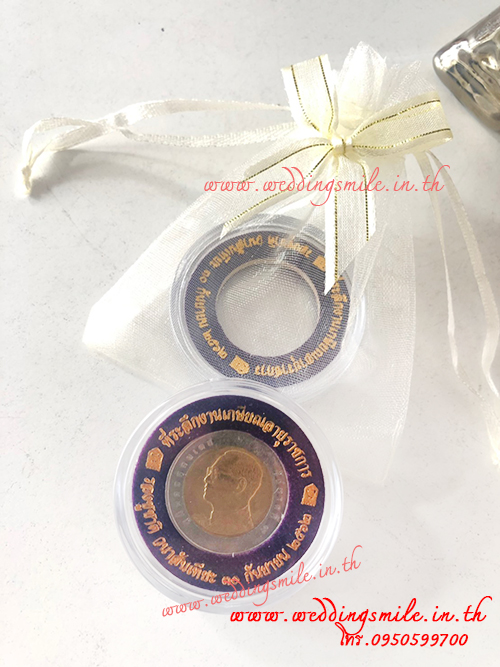 ของชำร่วย ตลับพลาสติกใส่เหรียญ พิมพ์ข้อความ (SD) สั่งซื้อขั้นต่ำ 100 ชิ้น พิมพ์ข้อความ 15.-/ ถุงผ้า 18.- / ถุงผ้าติดโบว์ 19.-