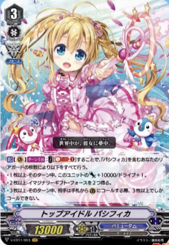 V-EB11-003 Top idol Pacifica VR