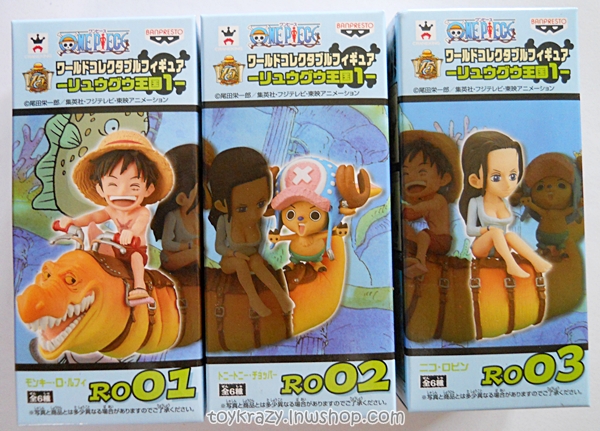 [ขายยกชุด] WCF One Piece - Ryugu Kingdom Vol.1 (Luffy, Chopper, Robin)