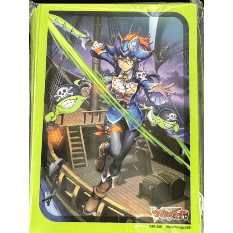 Bushiroad Sleeve Mini Cardfight Vanguard "Nightrose, the Vampire Princess of the Night Fog " (53 ซอง) ซองใส่การ์ดแวนการ์ด