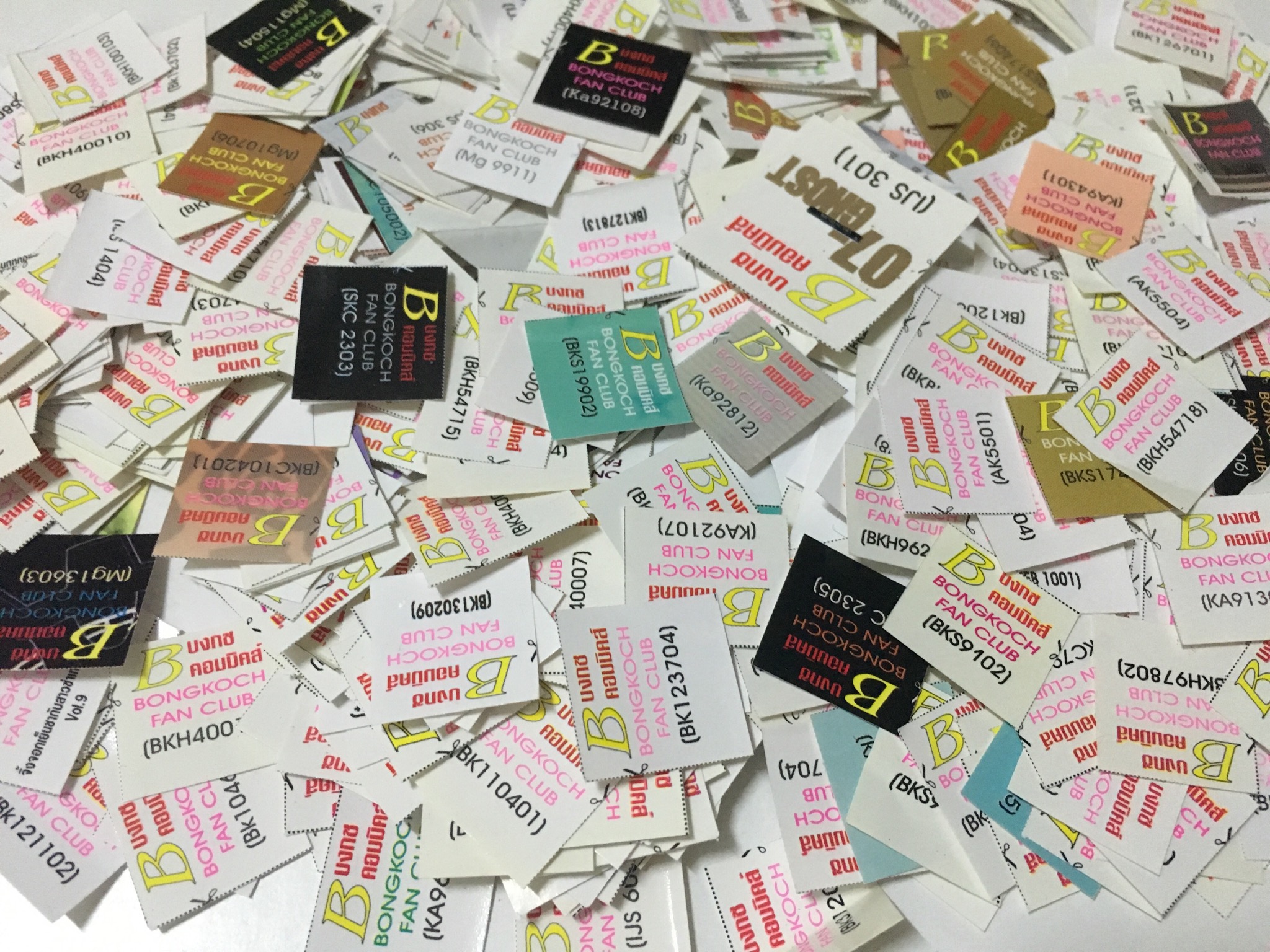 บัตรตัว B ของบงกช ใบละ 5 บาท (มี 750 ใบ)