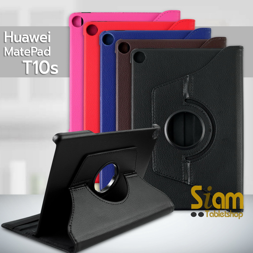 Rotary เคส สำหรับ Huawei MatePad T10/T10s