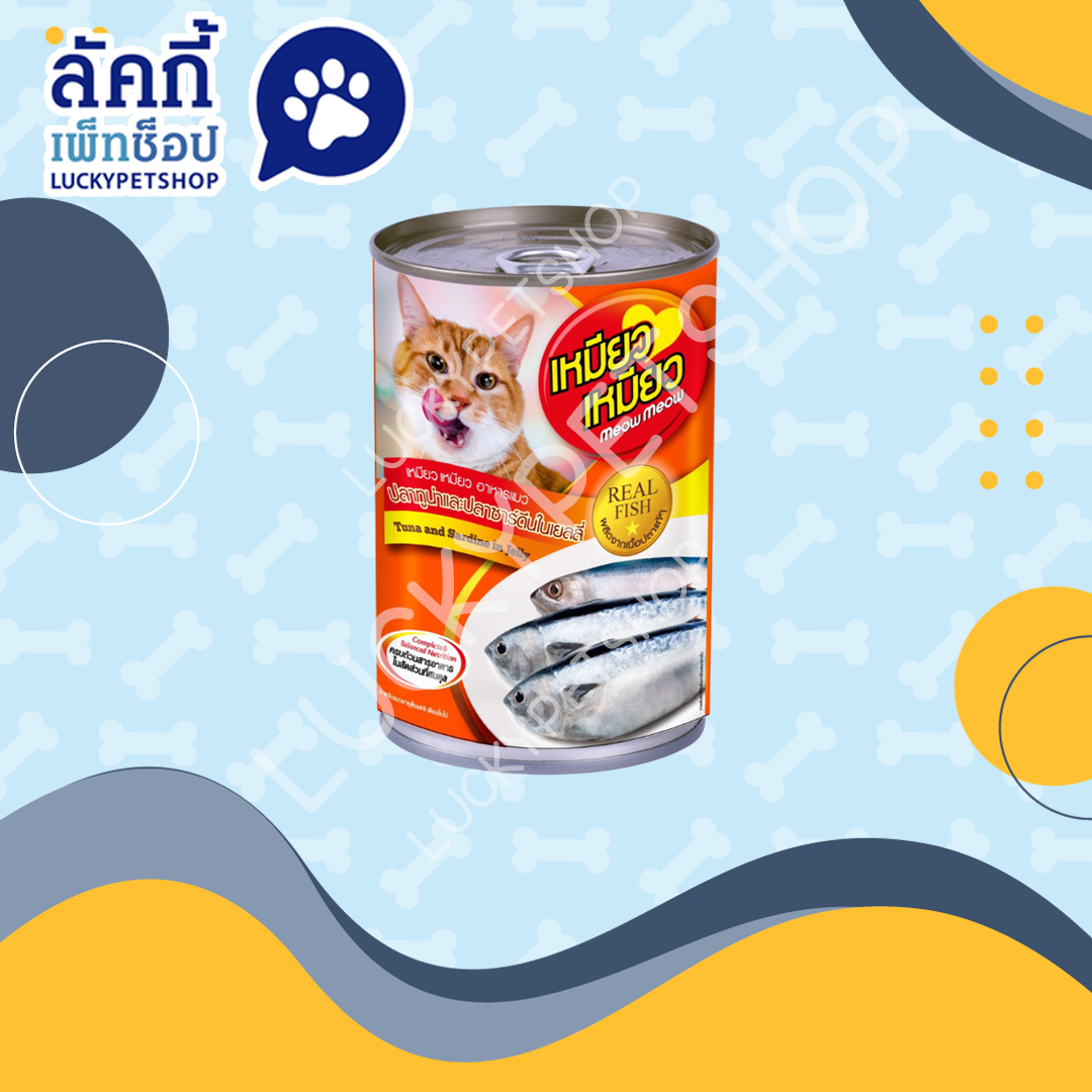 เพาซ์กระป๋อง เหมียวๆ รส ปลาทูน่าและปลาซาร์ดีนในเยลลี่ 400g.