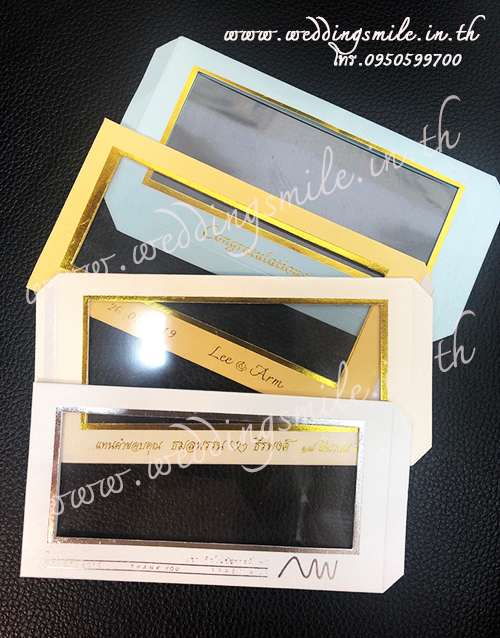 ของชำร่วย, ของชำร่วยงานแต่ง, ของชำร่วย แจกงานแต่ง, ของแจกงานแต่ง, ของชำร่วยงานแต่ง ราคาถูก, ซองใส่เงิน, ซองใส่แบงค์, ซองใส่ธนบัตร, แจกเงิน วันแต่งงาน, ของชำร่วยงานแต่งแจกเป็นเงิน, ซองแบงค์, ซองแบงค์ 10 บาท, ซองแบงค์ 20.-, ซองแบงค์ 100.- , ซองแบงค์ร้อย, ซองแบงค์สิบ, ซองแบงค์ยี่สิบ, ซองใส่เงิน, ซองใส่เงินวันแต่งงาน, ของชำร่วยงานแต่ง ซองใส่ธนบัตร ใหญ่ , แจกซองเงินวันแต่งงาน, ซองใส่เงินรุ่นใหม่, ซองใส่แบงค์โชว์หน้าหลัง,