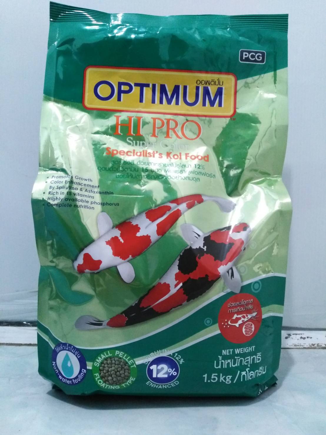 อาหารปลาออพติมั่ม ขนาด 1.5 kg สูตรพิเศษสาหร่าย 12 % เม็ดเล็ก