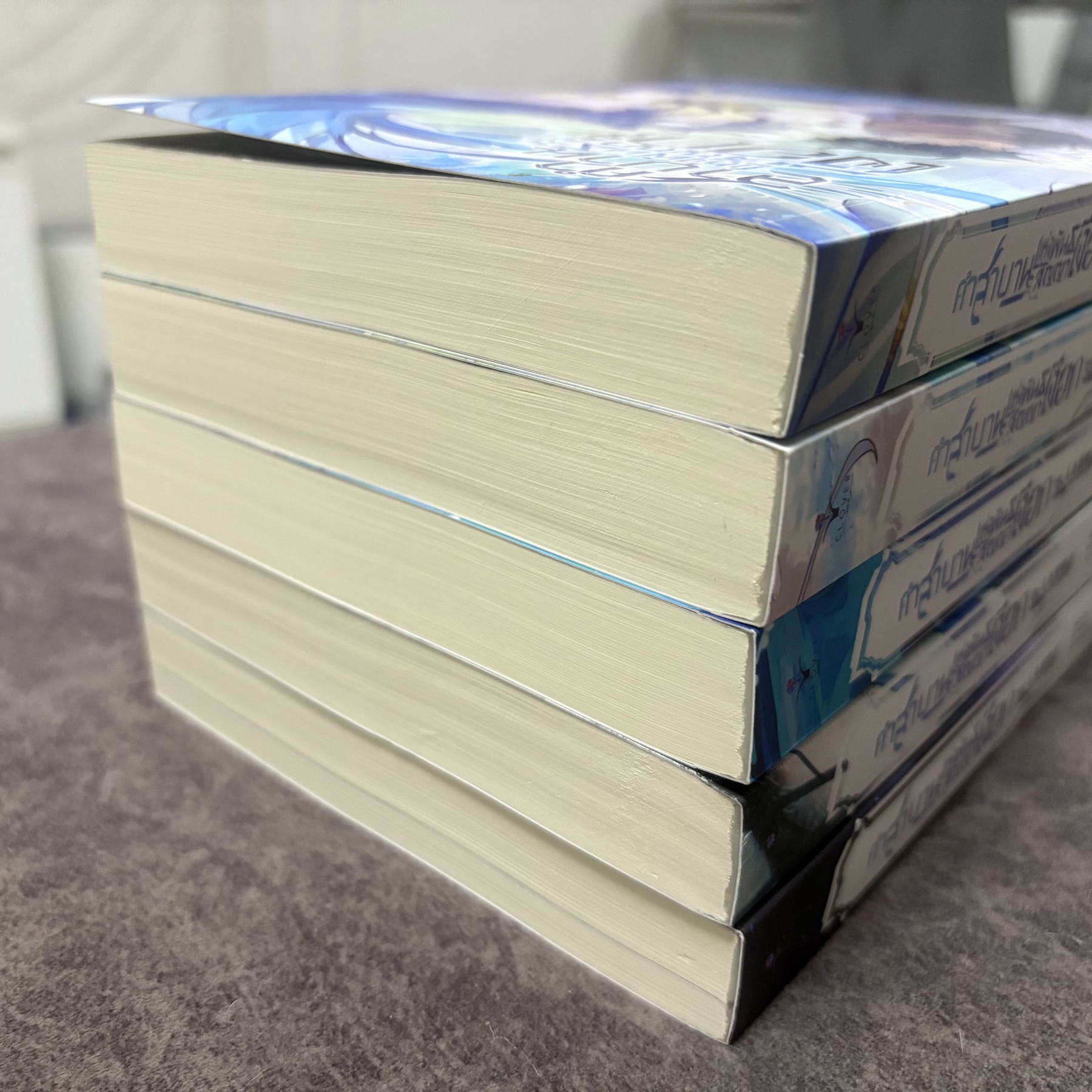 *มือสอง มีตำหนิ* คำสาบานแห่งพันธสัญญาเงือก เล่ม 1-5 (จบ)