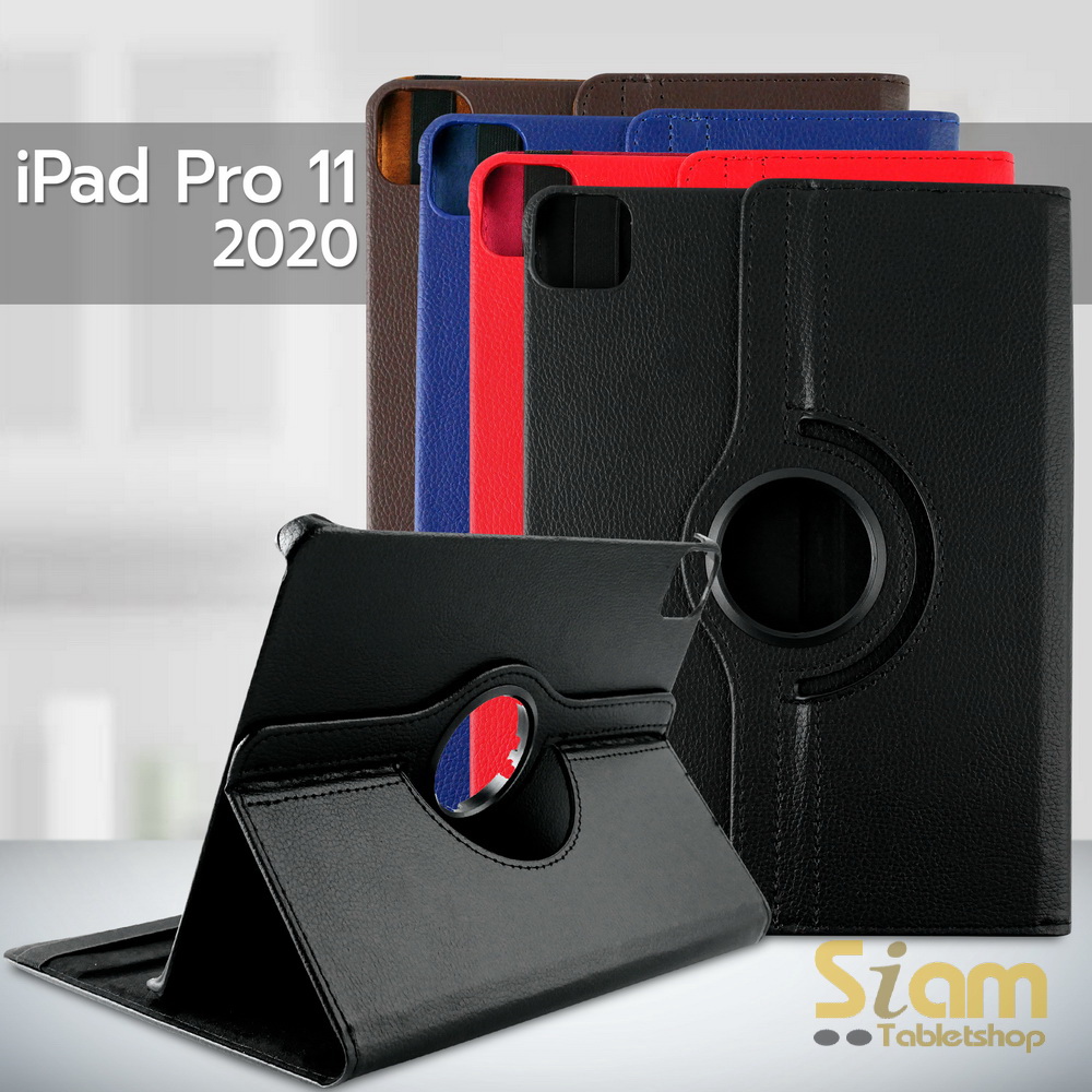 เคส iPad Pro 11 2020 รุ่น หมุนได้ 360 องศา
