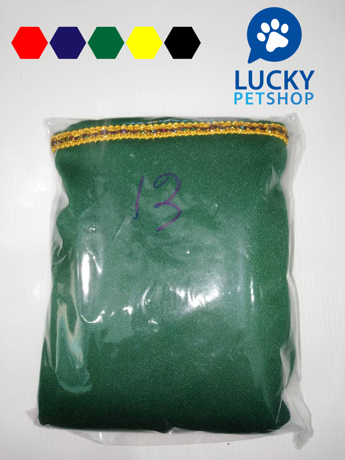 ผ้าคลุม 13 ซี่ แบบหนาซิป