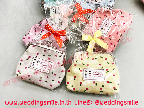 ของชำร่วยงานแต่งงาน, ของชำร่วยงานแต่งกระเป๋า, กระเป๋าใส่เหรียญ, กระเป๋าใส่เงิน, กระเป๋าเหรียญ, กระเป๋าสตางค์, กระเป๋าสตางค์ใส่เหรียญ, กระเป๋าใส่เงินลายดอกไม้, กระเป๋าใส่เงินแจกงานแต่งงาน, กระเป๋าใส่เหรียญงานแต่งงาน, กระเป๋าใส่เหรียญลายดอกไม้,กระเป๋าใส่เหรียญลายดอกไม้แจกงานแต่งงาน, ของชำร่วยงานเกษียณ, ของที่ระลึกแจกงานแต่งงาน, ของชำร่วยงานแต่งมาใหม่ , ของชำร่วยงานแต่งราคาถูก 