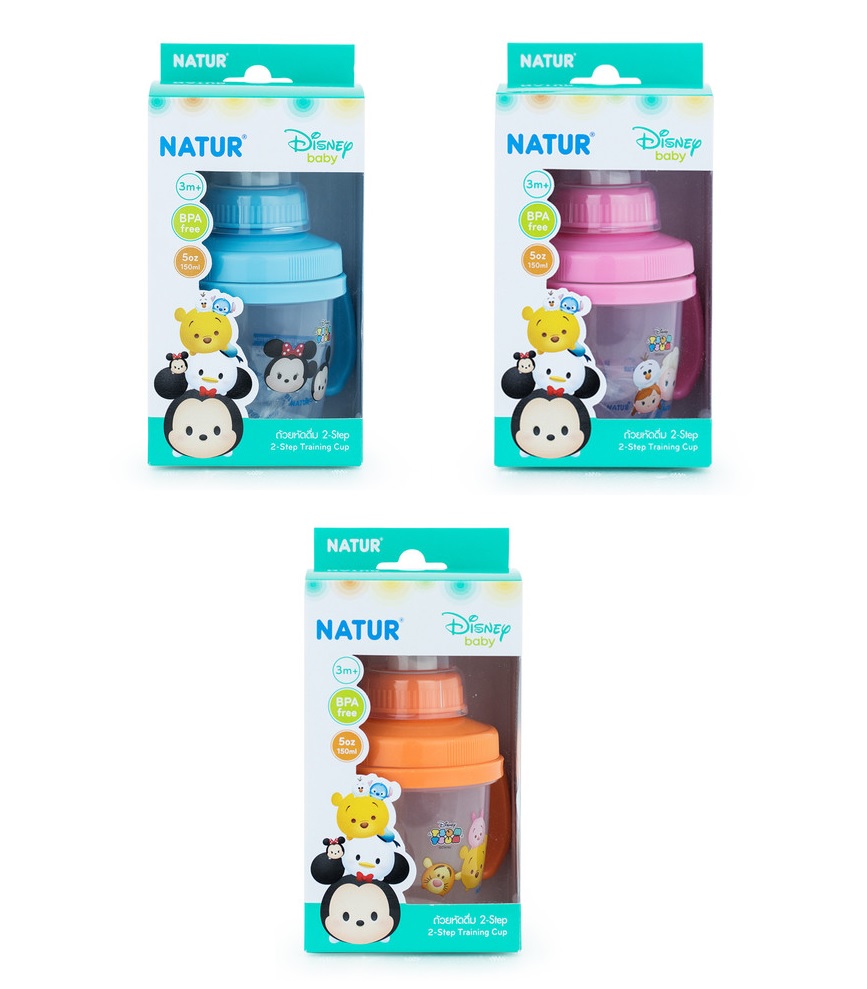 ถ้วยหัดดื่ม Natur 2-Step ลาย Tsum Tsum ปลอดสาร BPA