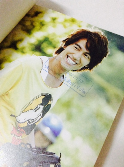 Stardust สตาร์ดัส สัญญารัก ณ ปลายฟ้า