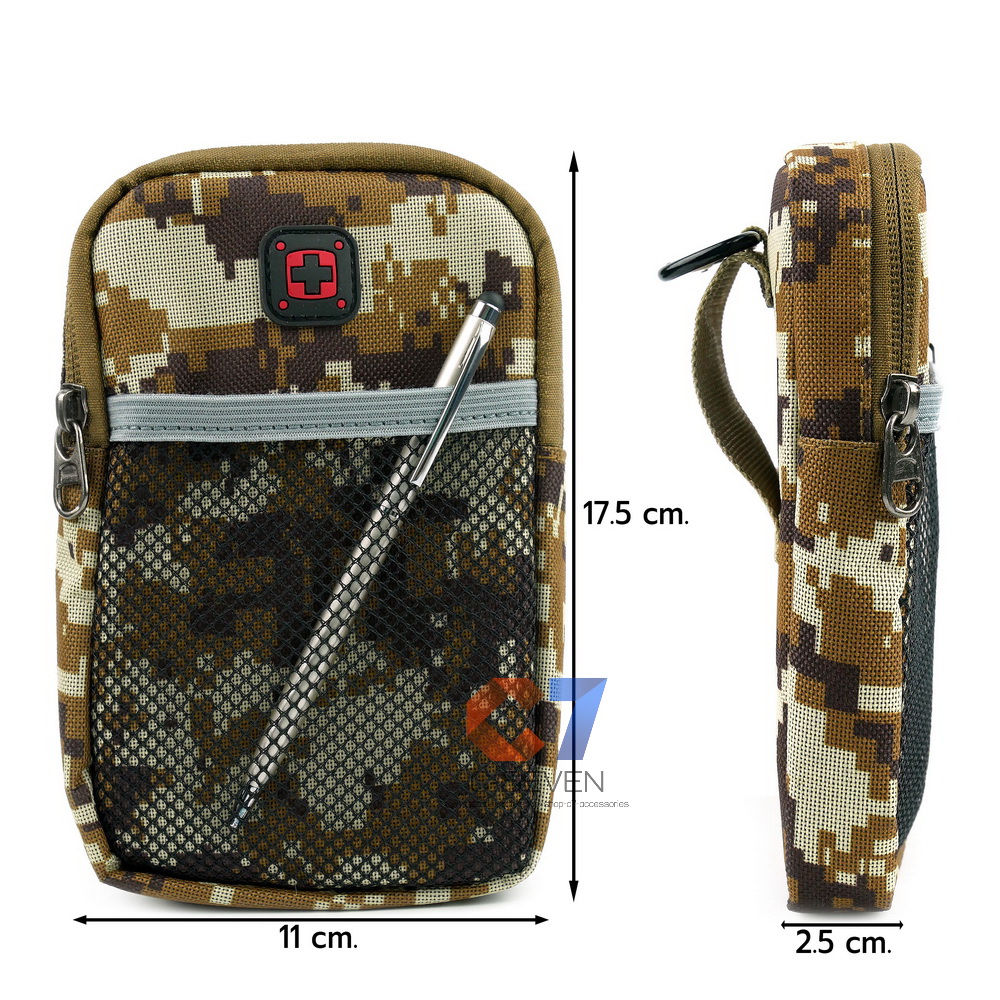 Dakar กระเป๋าคาดเอวใส่มือถือ iPhone ลายพราง