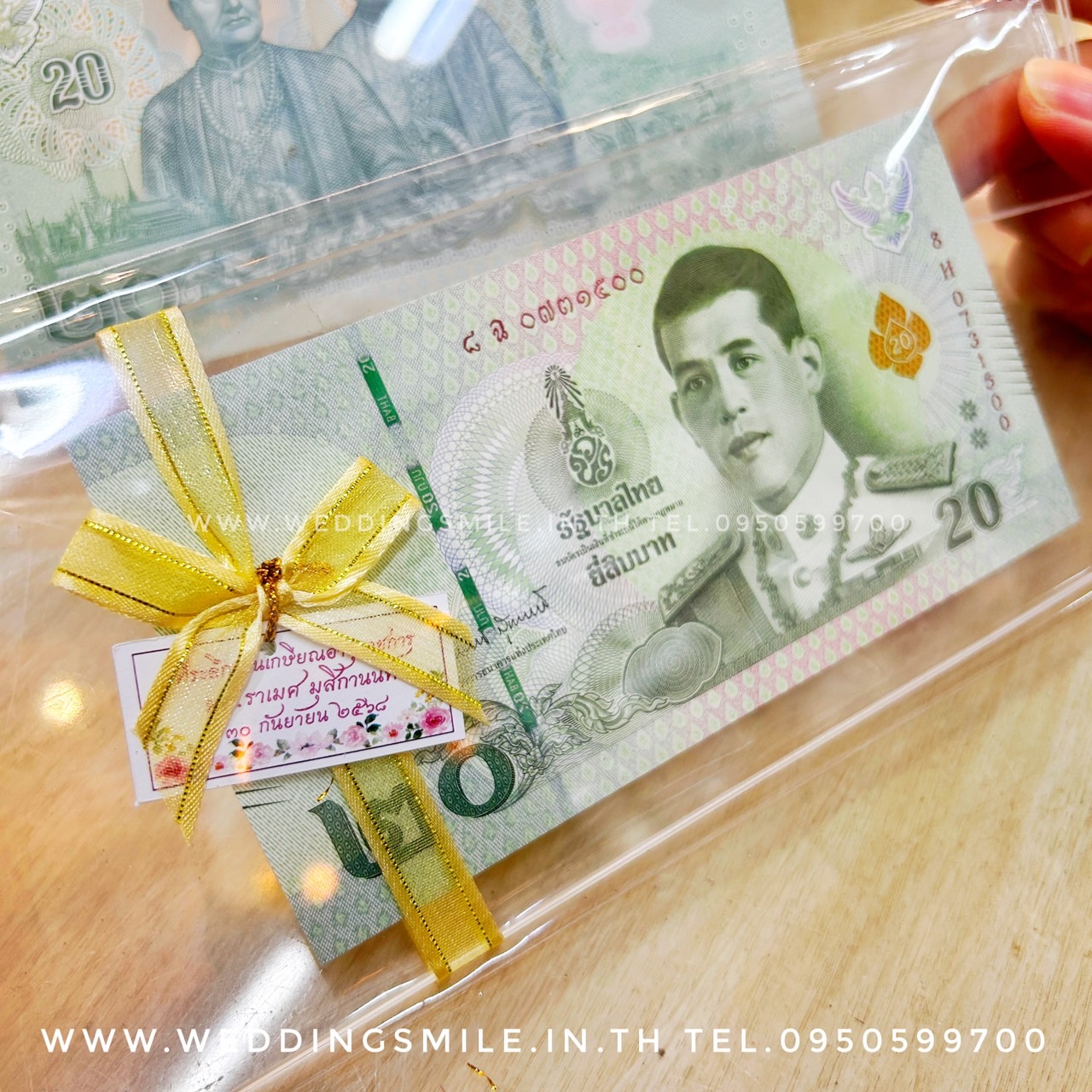 ของชำร่วย, ของชำร่วยงานแต่ง, ของชำร่วย แจกงานแต่ง, ของแจกงานแต่ง, ของชำร่วยงานแต่ง ราคาถูก, ซองใส่เงิน, ซองใส่แบงค์, ซองใส่ธนบัตร, แจกเงิน วันแต่งงาน, ของชำร่วยงานแต่งแจกเป็นเงิน, ซองแบงค์, ซองแบงค์ 10 บาท, ซองแบงค์ 20.-, ซองแบงค์ 100.- , ซองแบงค์ร้อย, ซองแบงค์สิบ, ซองแบงค์ยี่สิบ, ซองใส่เงิน, ซองใส่เงินวันแต่งงาน, ของชำร่วยงานแต่ง ซองใส่ธนบัตร ใหญ่ 