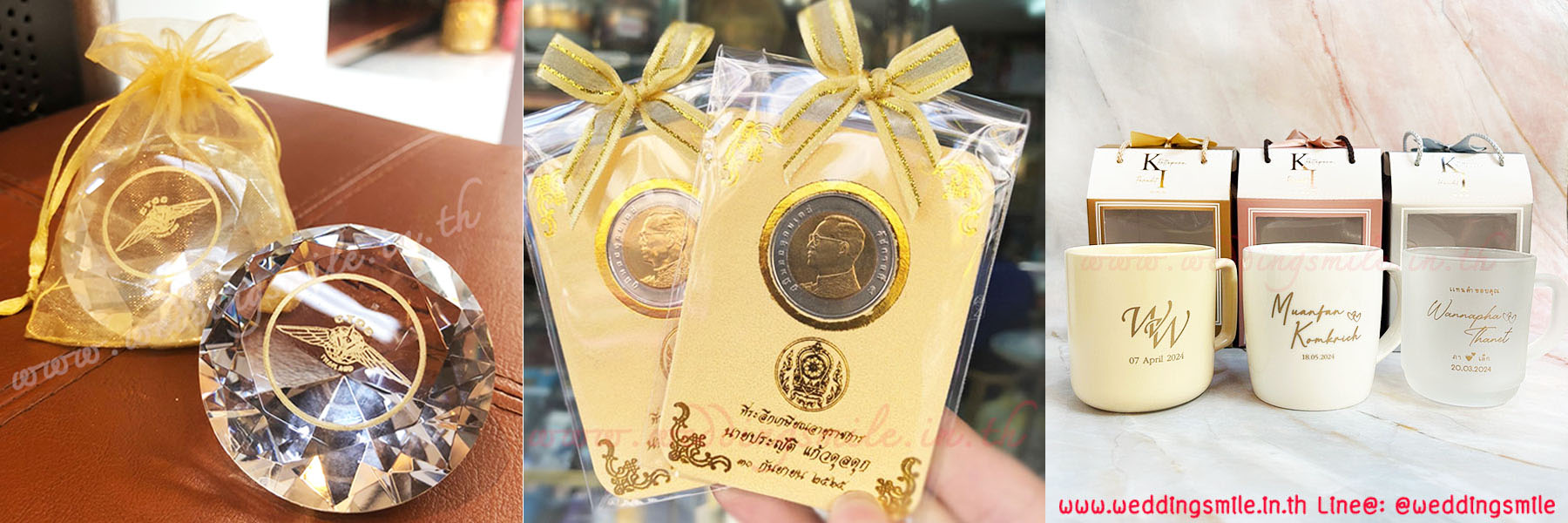 ของชำร่วย, ของชำร่วยงานแต่ง, ของชำร่วยงานแต่งงาน, ของแจกงานแต่ง, ของชำร่วยบ่าวสาว, ของชำร่วยแจกงานแต่งงาน, ของชำร่วยงานแต่งราคาถูก, ของรับไหว้, ของรับไหว้งานแต่งงาน, ของรับไหว้ผู้ใหญ่, ของรับไหว้ผู้ใหญ่งานแต่งงาน, ของรับไหว้พ่อแม่, ผ้าเช็ดตัวรับไหว้, ผ้ารับไหว้, ผ้าแพรรับไหว้, ชุดชามรับไหว้, ชุดรับไหว้งานแต่งงาน, พิธียกน้ำชา, ของรับไหว้ยกน้ำชา, ของชำร่วยงานเกษียณ, ของที่ระลึกงานเกษียณ, ของชำร่วยงานเกษียณอายุ, ของชำร่วยงานเกษียณอายุราชการ, ของแจกงานเกษียณ , เรือจ้างวางพาย, งานเกษียณ