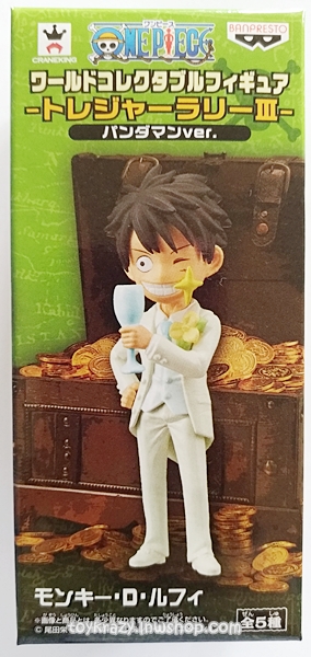 WCF One Piece Treasure Rally III- Pandaman ver. - Luffy (White Suit)