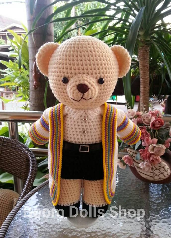 ตุ๊กตาถักหมีรับปริญญา ม.ราชมงคลพระนคร ขนาด 16 นิ้ว