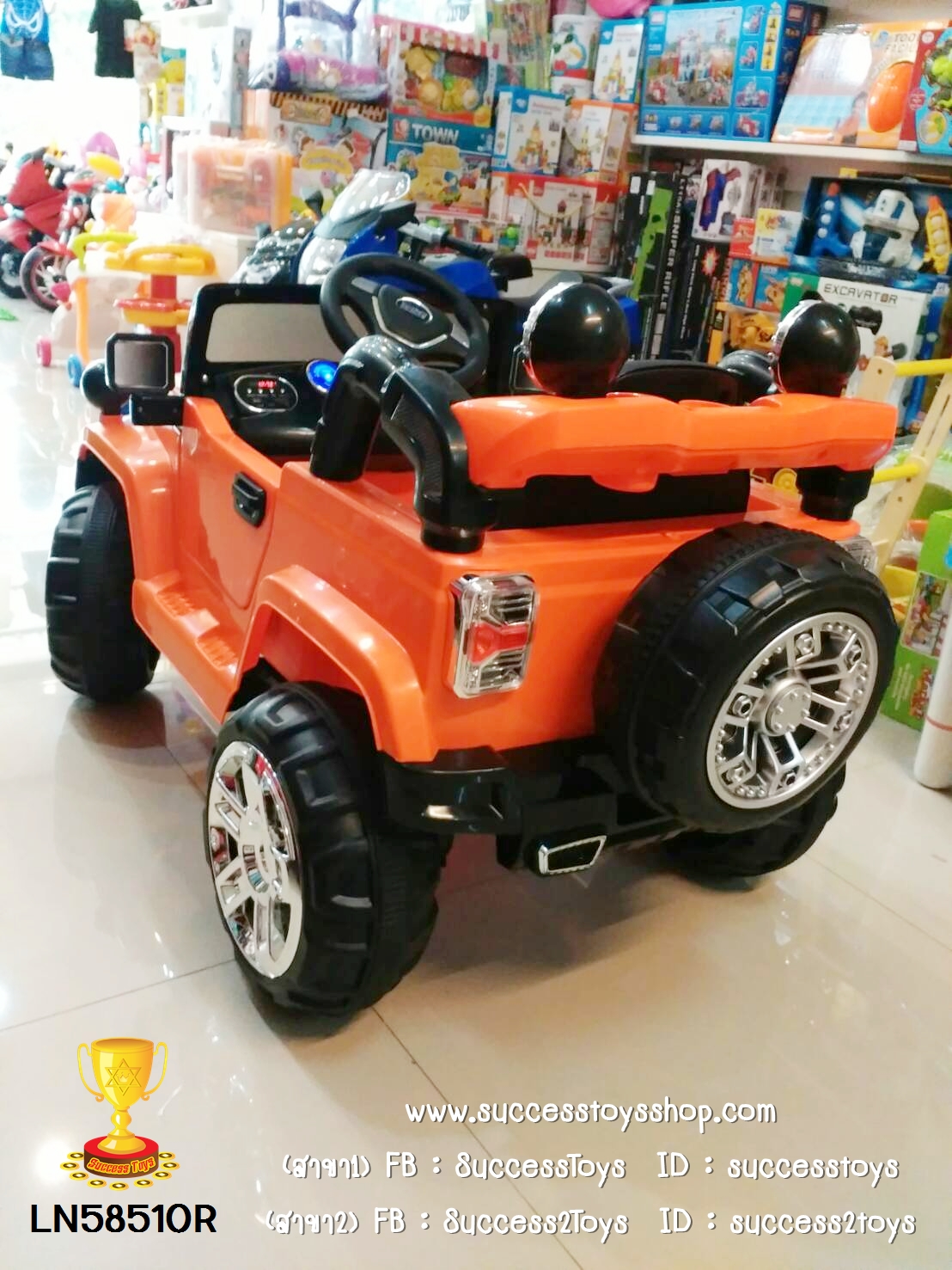 LN5851ORรถจิ๊ฟ2มอเตอร์