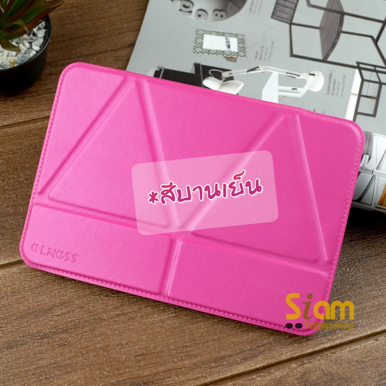 Transformer Series เคส Samsung Galaxy Tab S2 9.7” / Tab S2 VE 9.7” T815 รุ่นตั้งได้แนวตั้งแนวนอน สำเนา