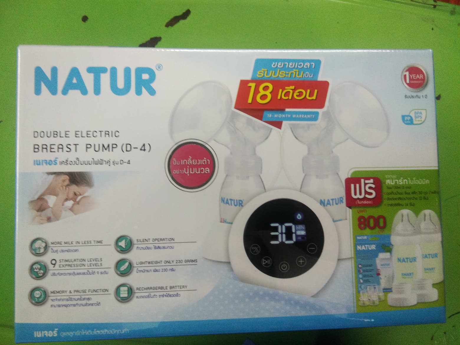 เครื่องปั๊มนมไฟฟ้าคู่ รุ่น D-4