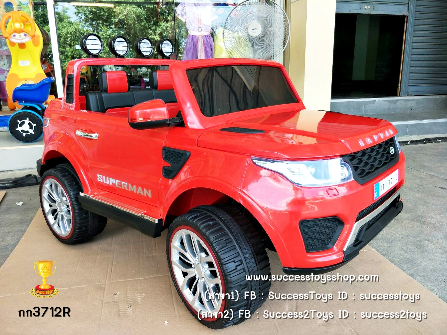 กก3712W รถกระบะแลนโรเวอร์สีแดง