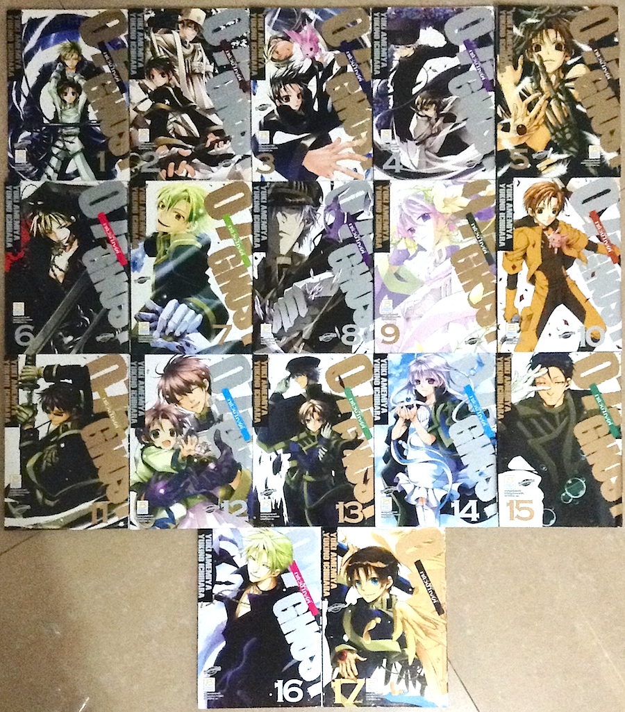 07-GHOST เซเว่นโกสต์ เล่ม 1-17 #จบ