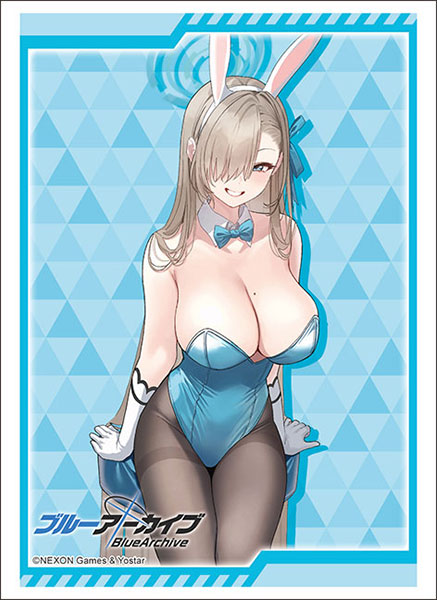 Bushiroad Sleeve Collection High Grade Vol.3336 Blue Archive "Ichinose Asuna" Pack (75 ซอง)