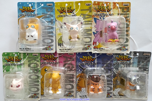 [ขายแยกชิ้น] Banpresto Digimon Perfect Mascot