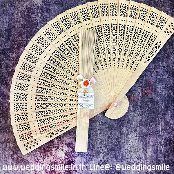 ของชำร่วยงานแต่งงาน, พัดไม้, พัดลายดอกทานตะวัน, พัดไม้กลิ่นหอม, พัดไม้ติดโบว์, ของชำร่วยงานแต่งงาน พัดไม้ งานแต่ง, ของชำร่วยแจกงานแต่ง, พัดไม้แจกงานแต่ง, พัดไม้ฉลุสวยๆ แจกงานแต่ง, พัดไม้ฉลุงานแต่ง, พัดไม้งานแต่ง, แจกพัดไม้งานแต่ง, พัดงานแต่ง, ของชำร่วยงานแต่งพัดผ้า, ของชำร่วยงานแต่งพัดไม้ , ของชำร่วยงานแต่งราคาถูก