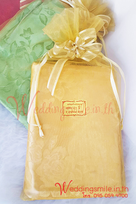 ของรับไหว้, ผ้าแพรรับไหว้, ผ้ารับไหว้, ของรับไหว้ผู้ใหญ่, ผ้าแพรรับไหว้ผู้ใหญ่, ผ้าแพร, ผ้าแพรใส่กล่อง, ของรับไหว้ ผ้าแพร, ผ้ารับไหว้พ่อแม่, ของรับไหว้ผู้ใหญ่ ผ้าแพร,ผ้าแพรในกล่องรับไหว้, 