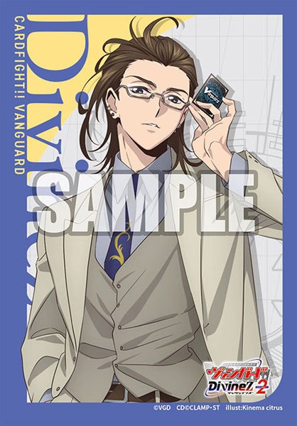 Bushiroad Sleeve Mini Vol.739 Cardfight Vanguard "Kyohma Kurosaki" (70 ซอง) ซองใส่การ์ด แวนการ์ด