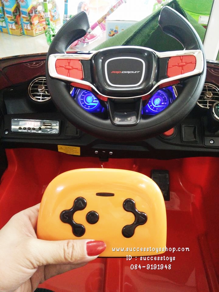 LN5880R รถแบตเตอรี่ไฟฟ้า BMW I8 2 มอเตอร์ สีแดง