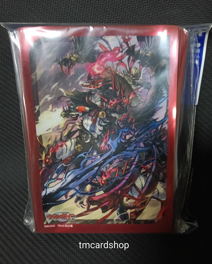 Bushiroad Sleeve Mini Vol.761 Cardfight Vanguard "Unparalleled Drekasleif, Varga Dragres "Rakshasa (70 ซอง) ซองใส่การ์ดแวนการ์ด