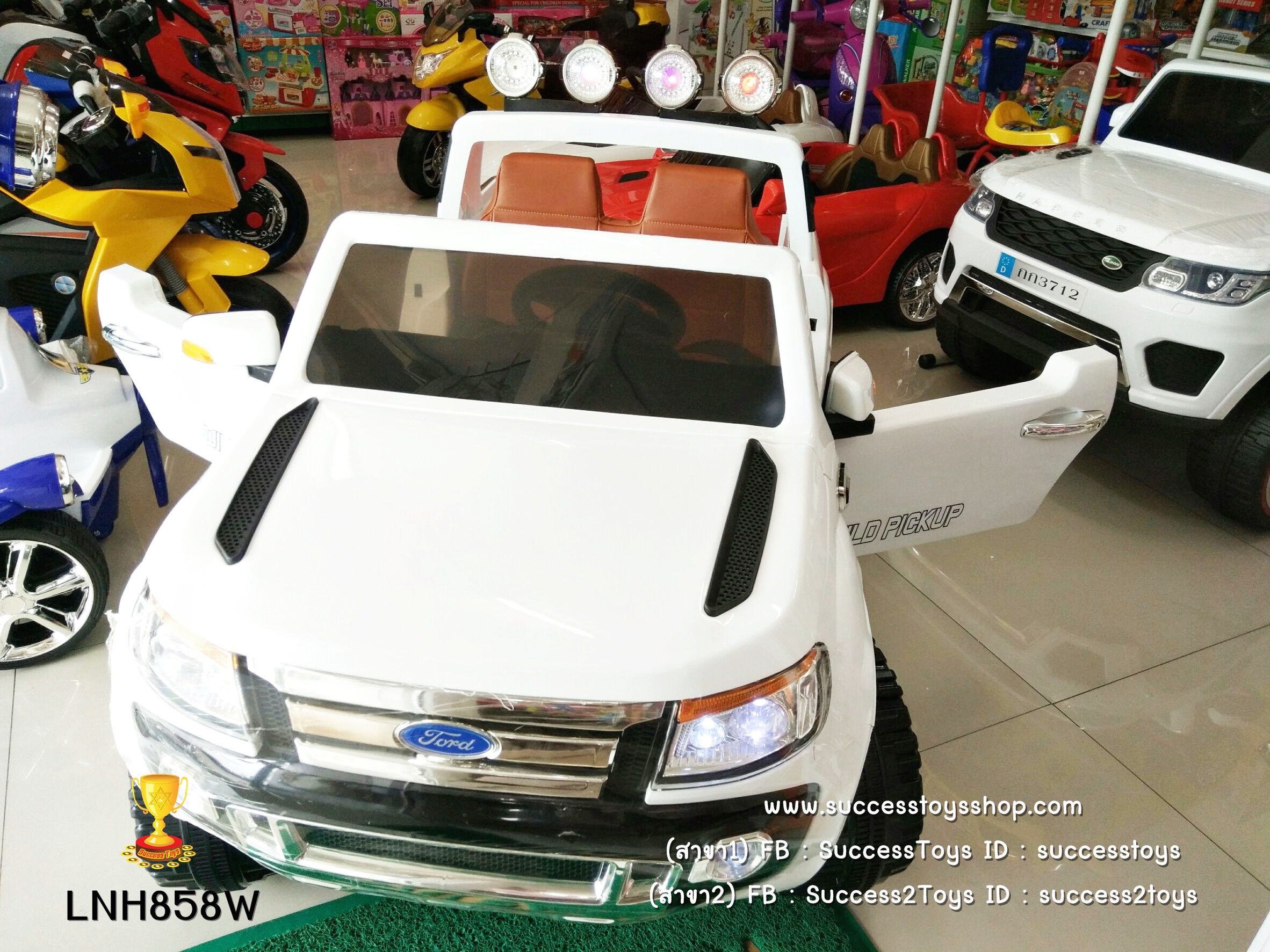 LNS858W รถกระบะฟอร์ด(งานเทียบ) สีขาว (5มอเตอร์)