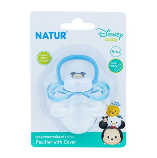 Tsum Tsum จุกดูดเล่น จุกหลอก พร้อมฝาครอบ ลายมิกกี้เมาส์