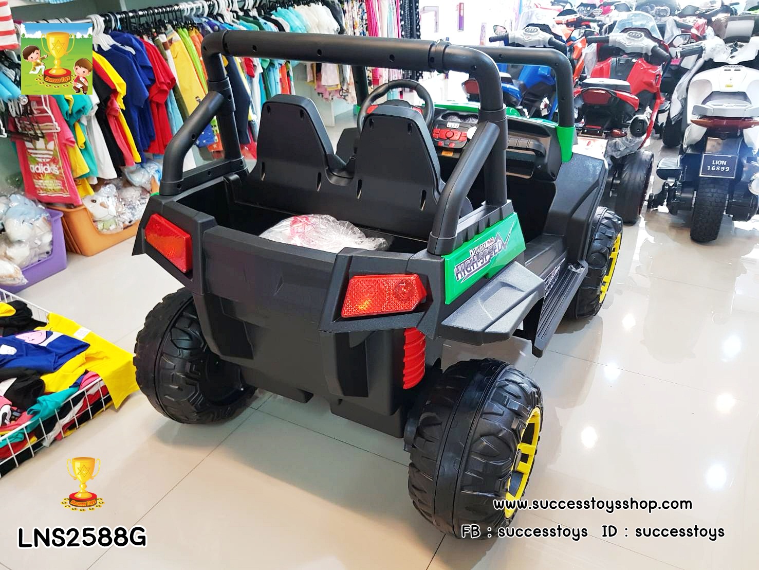 LNM2588G รถบักกี้ ATV 2ที่นั่ง 4 มอเตอร์