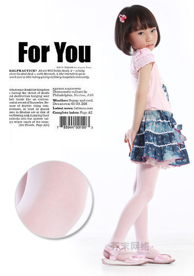 ถุงน่องสี เด็กหญิง มีสีดำ ฟ้า ชมพู และ ขาว