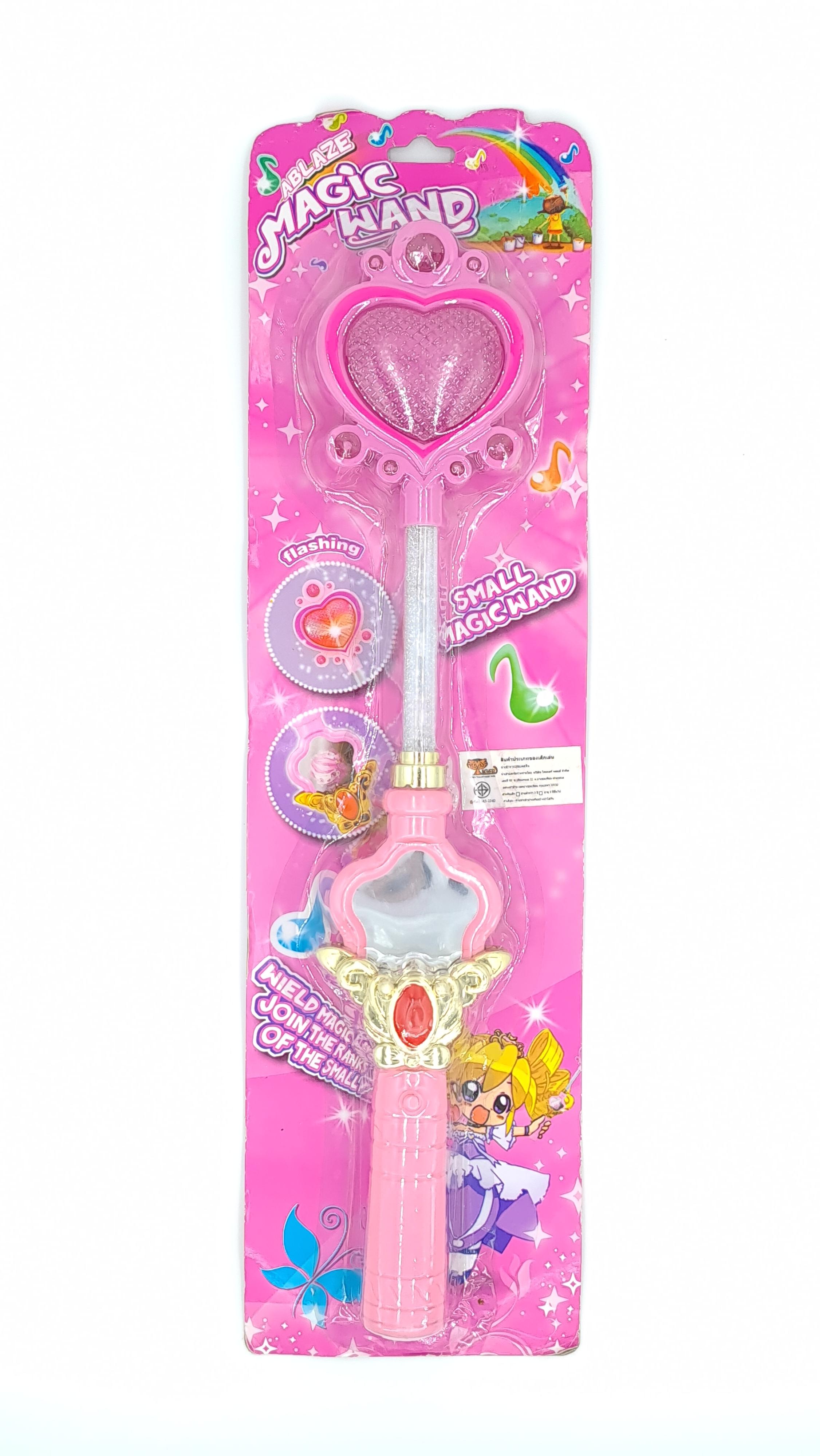 คฑาเจ้าหญิงสีสันสดใส