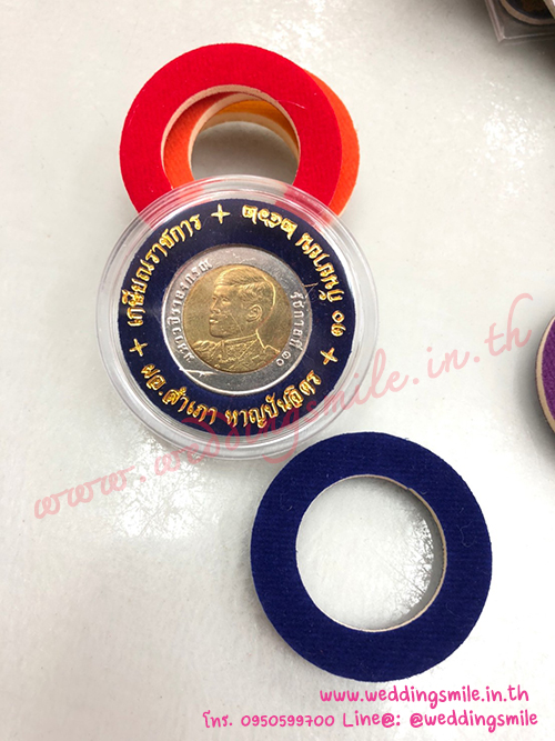 ของชำร่วย ตลับพลาสติกใส่เหรียญ พิมพ์ข้อความ (SD) สั่งซื้อขั้นต่ำ 100 ชิ้น พิมพ์ข้อความ 15.-/ ถุงผ้า 18.- / ถุงผ้าติดโบว์ 19.-