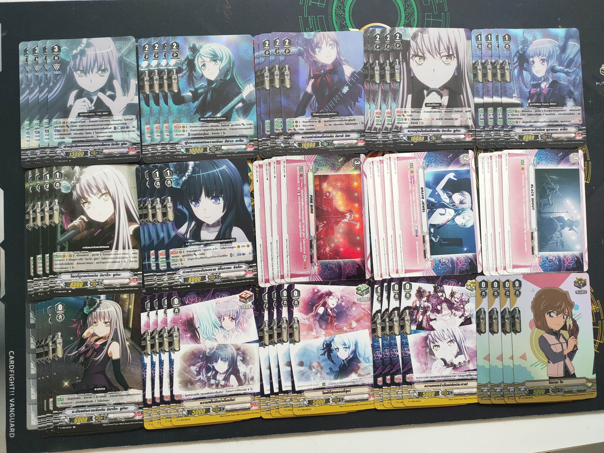 แวนการ์ดไทย V-TB01 Bang dram( แบงดรีม) : เซ็ท Roselia อย่างละ4 ใบ(ไม่มีPG)