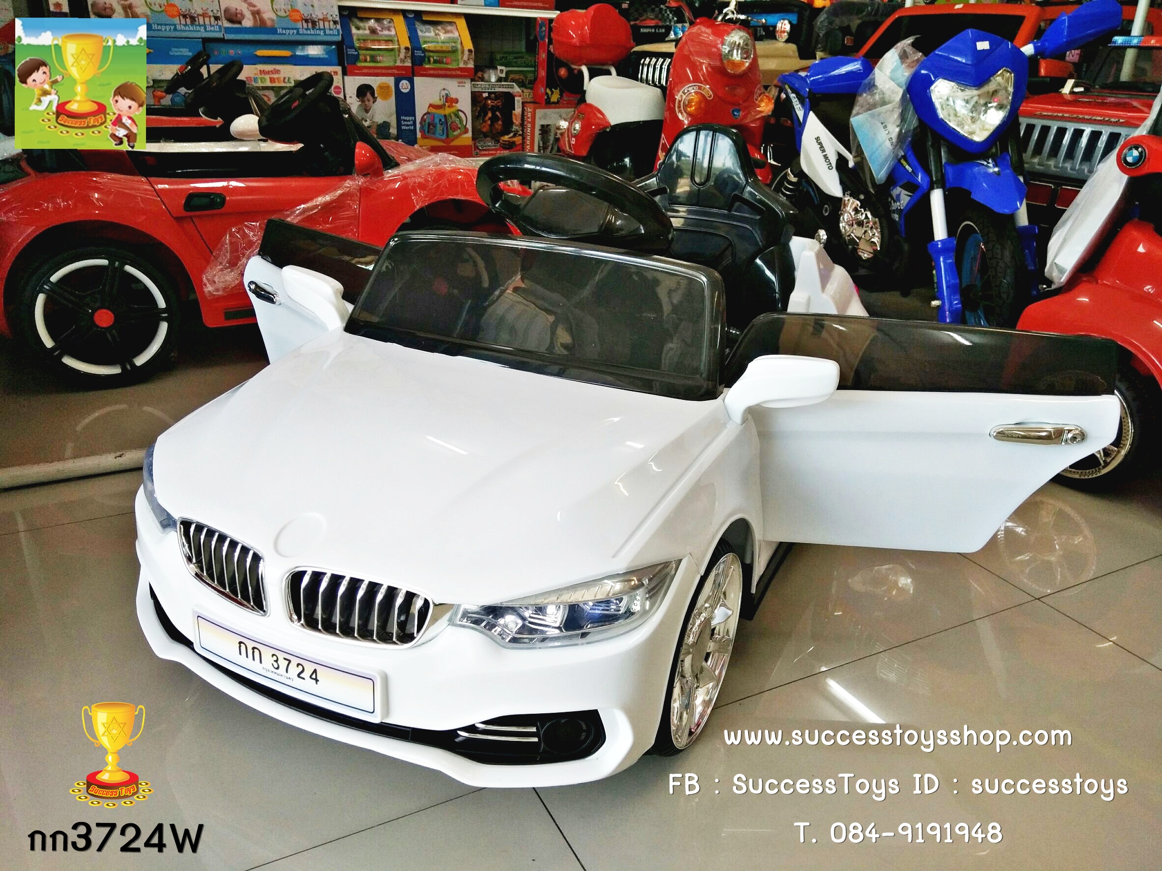 3724W รถแบตเตอรี่ไฟฟ้า BMW มีด้ามเข็น 2 มอเตอร์ มี2สี แดง ขาว